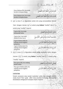hilokal-notebook-image