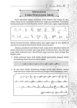 hilokal-notebook-image