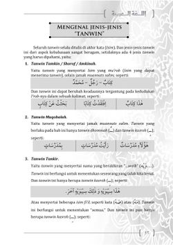 hilokal-notebook-image