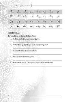 hilokal-notebook-image