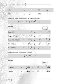 hilokal-notebook-image