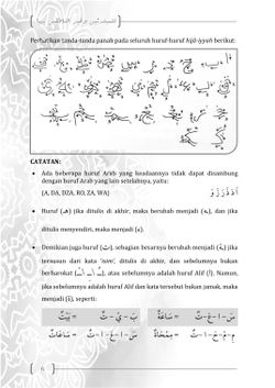 hilokal-notebook-image
