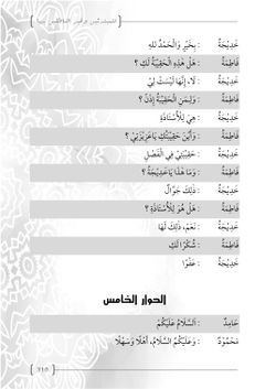 hilokal-notebook-image