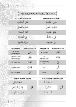 hilokal-notebook-image