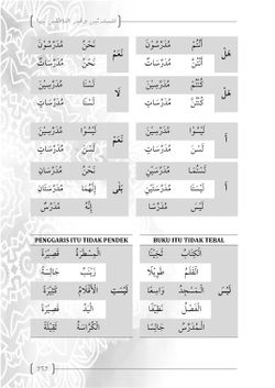 hilokal-notebook-image