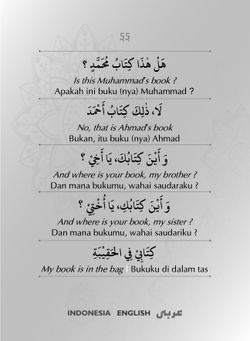 hilokal-notebook-image