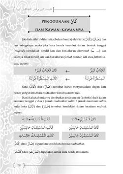 hilokal-notebook-image