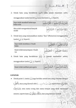 hilokal-notebook-image