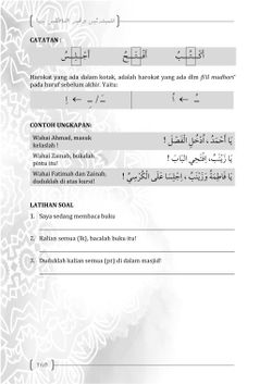 hilokal-notebook-image
