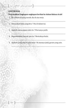 hilokal-notebook-image