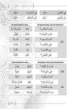 hilokal-notebook-image