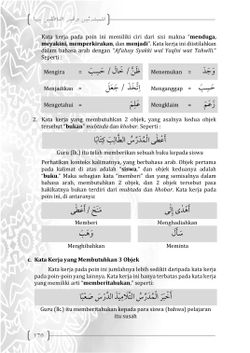 hilokal-notebook-image