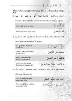 hilokal-notebook-image