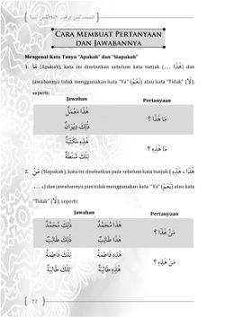 hilokal-notebook-image