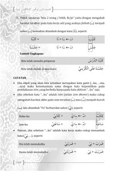 hilokal-notebook-image