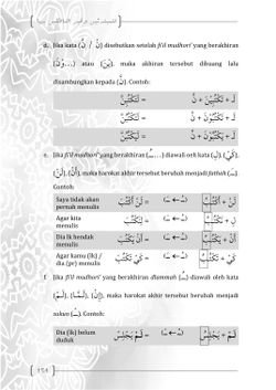 hilokal-notebook-image