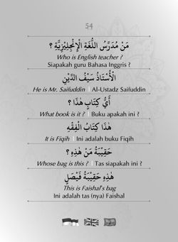 hilokal-notebook-image
