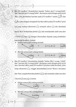 hilokal-notebook-image