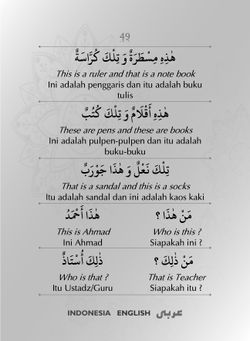 hilokal-notebook-image