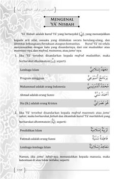 hilokal-notebook-image