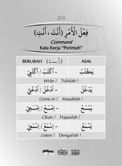 hilokal-notebook-image