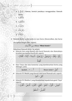 hilokal-notebook-image