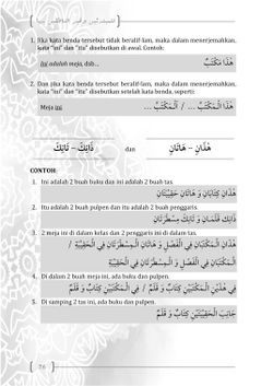 hilokal-notebook-image