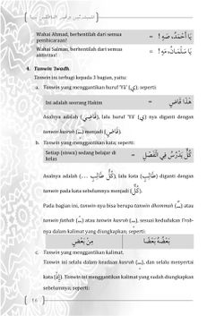 hilokal-notebook-image