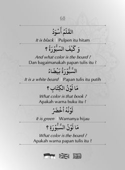 hilokal-notebook-image