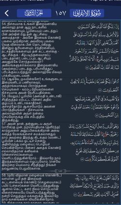 hilokal-notebook-image