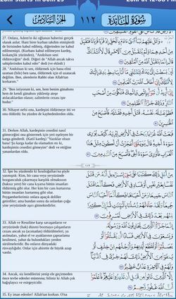 hilokal-notebook-image