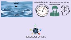 hilokal-notebook-image