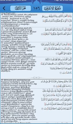 hilokal-notebook-image
