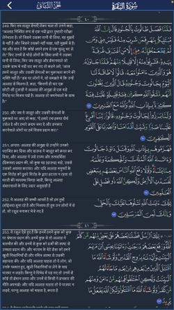 hilokal-notebook-image