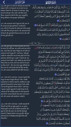 hilokal-notebook-image
