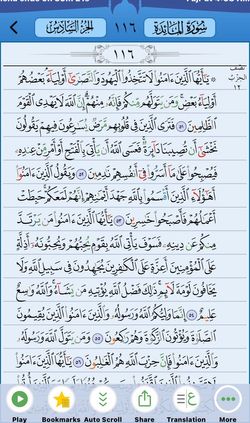 hilokal-notebook-image