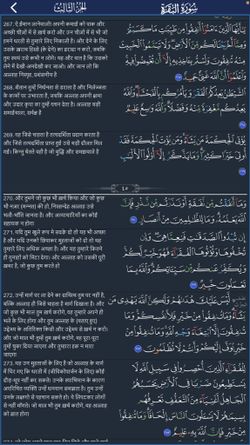 hilokal-notebook-image
