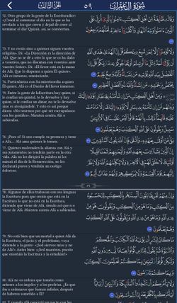 hilokal-notebook-image