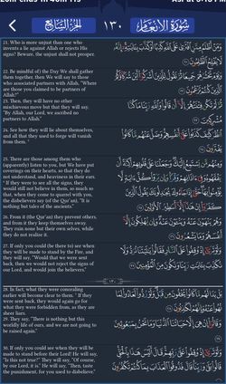 hilokal-notebook-image