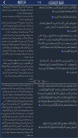 hilokal-notebook-image