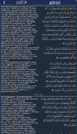 hilokal-notebook-image