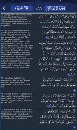 hilokal-notebook-image