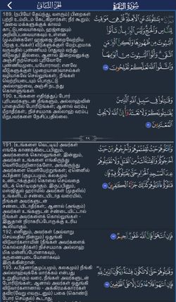 hilokal-notebook-image