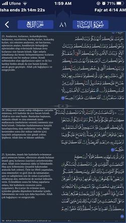 hilokal-notebook-image