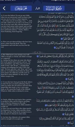 hilokal-notebook-image