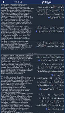 hilokal-notebook-image