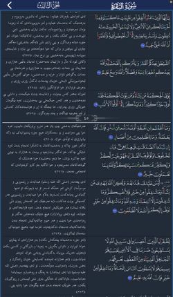 hilokal-notebook-image