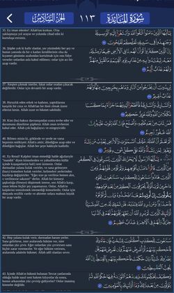 hilokal-notebook-image