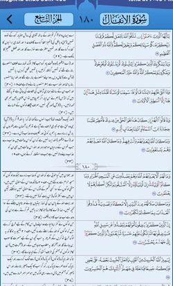 hilokal-notebook-image