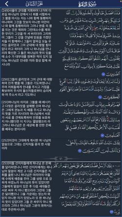 hilokal-notebook-image